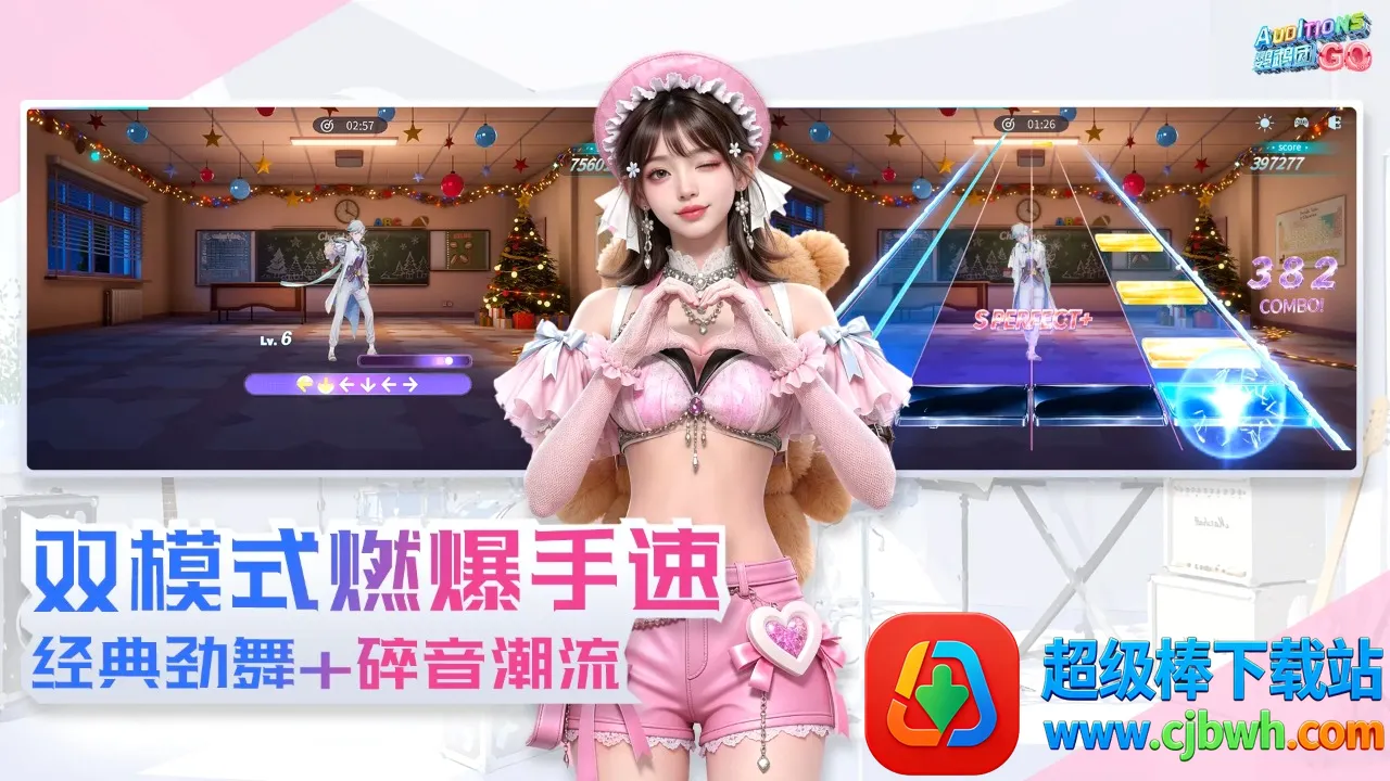 �����������ֻ���