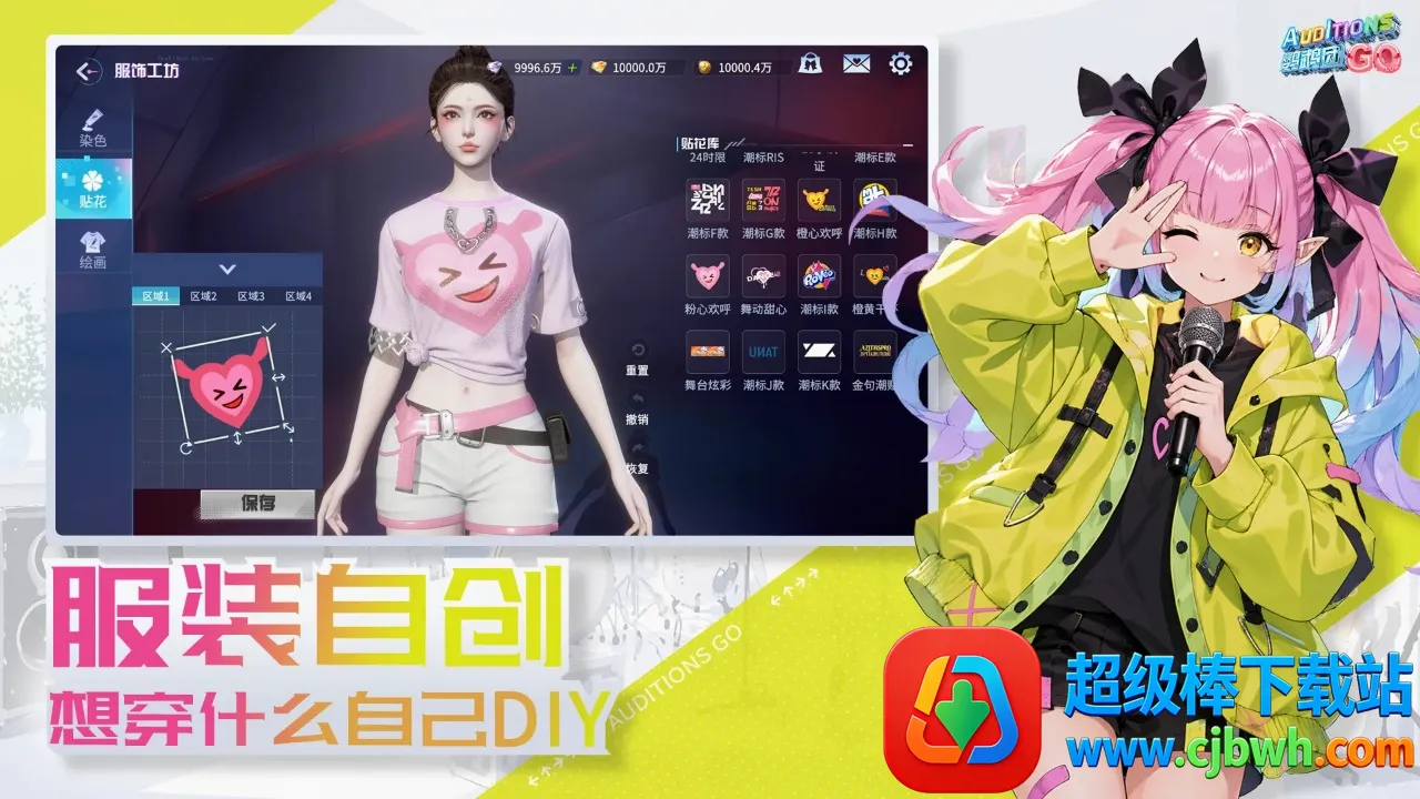�����������ֻ���