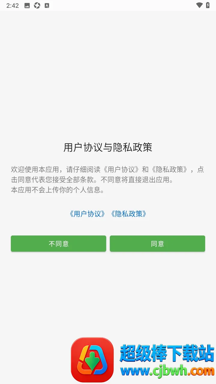 ԭ�ٸ�������M(ԭ����Ϸ����)