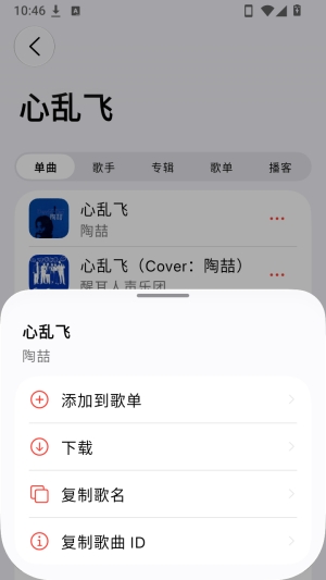 MeiloX(��Դ���ֲ�����)