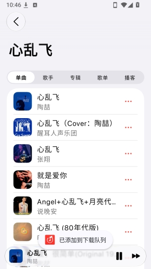 MeiloX(��Դ���ֲ�����)