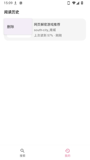 BiliPai ר��ͼ��APP��׿���ֻ���