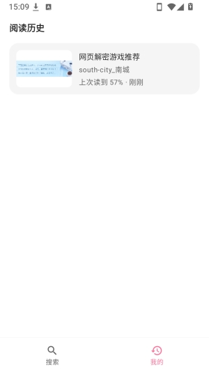BiliPai ר��ͼ��APP��׿���ֻ���