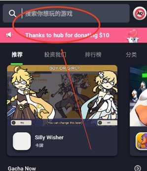 ApkmodyӦ���̵�(��Ϸ��Դƽ̨)