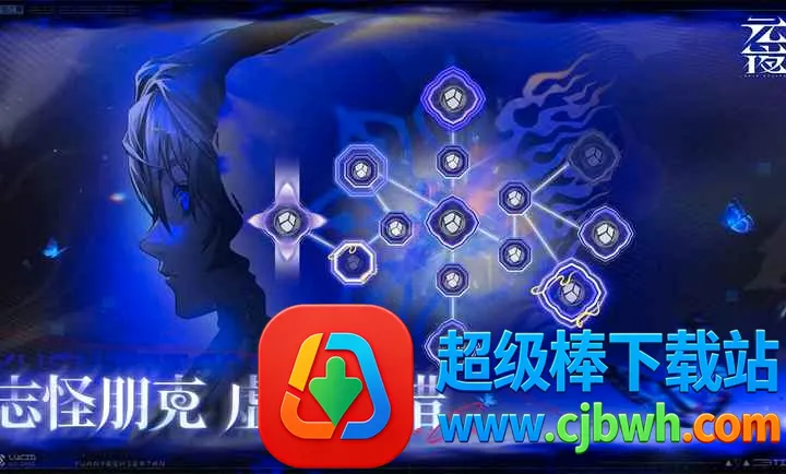 Ԫҹʮ��̸���Է�(־��RPG��Ϸ)