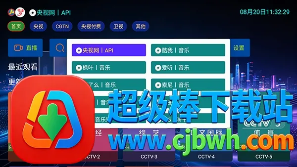 ��Ϧ����TV��2026���°汾
