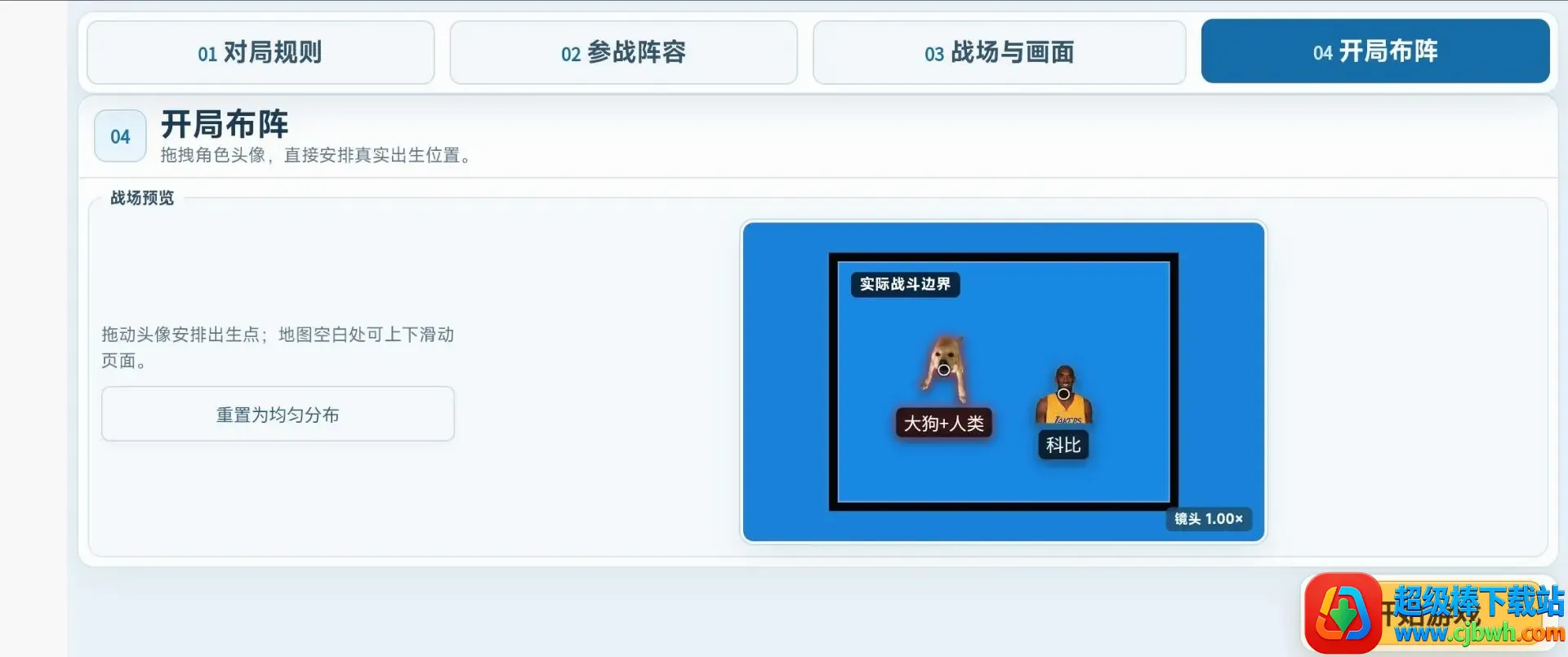 ��ʯ���Ҷ�2026���°汾