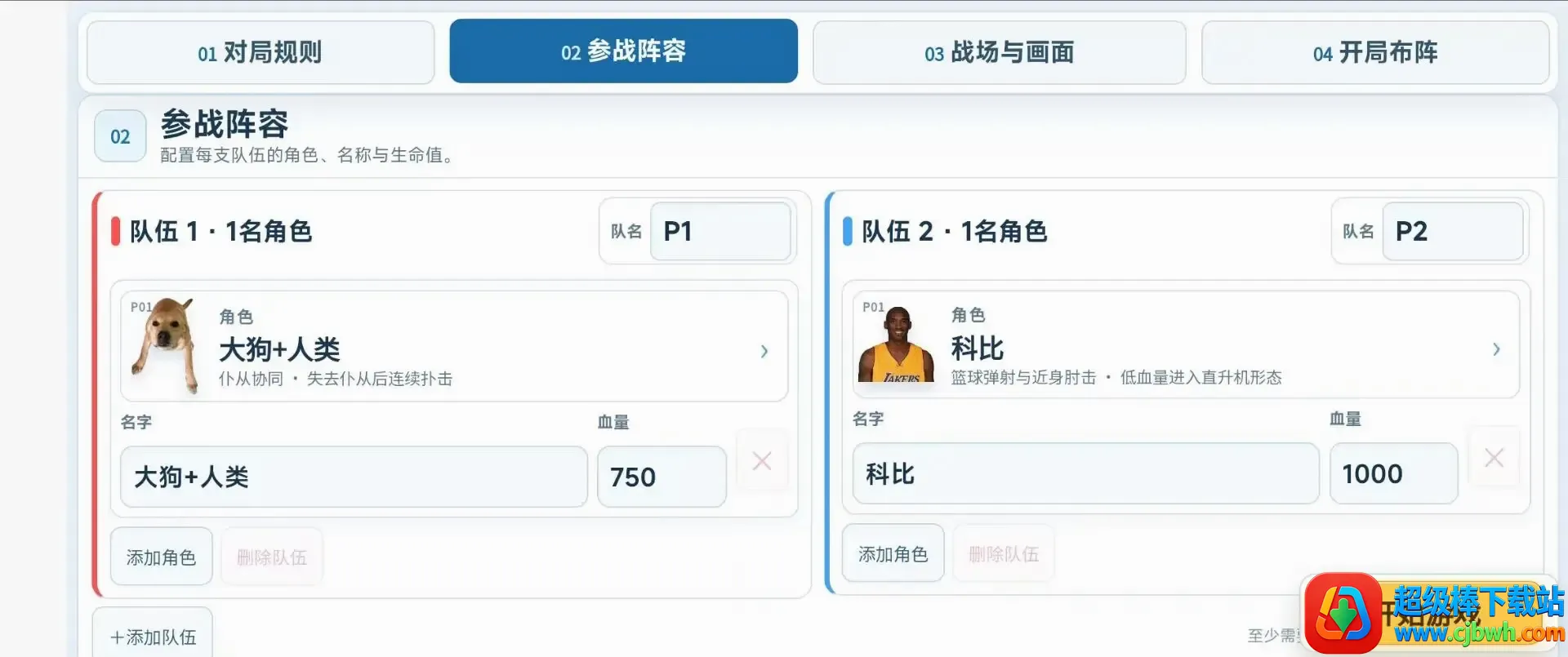 ��ʯ���Ҷ�2026���°汾