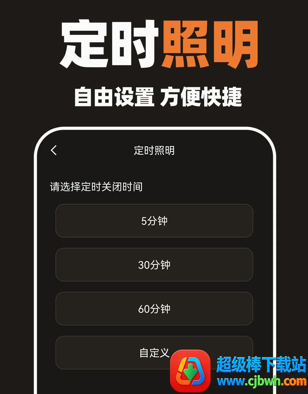 һ���ֵ�Ͳ������2026���°汾