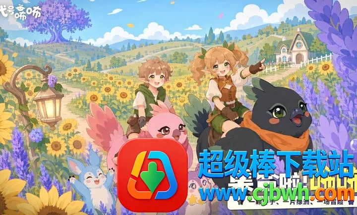 ���Ņ������Է�(��Ӫð����Ϸ)