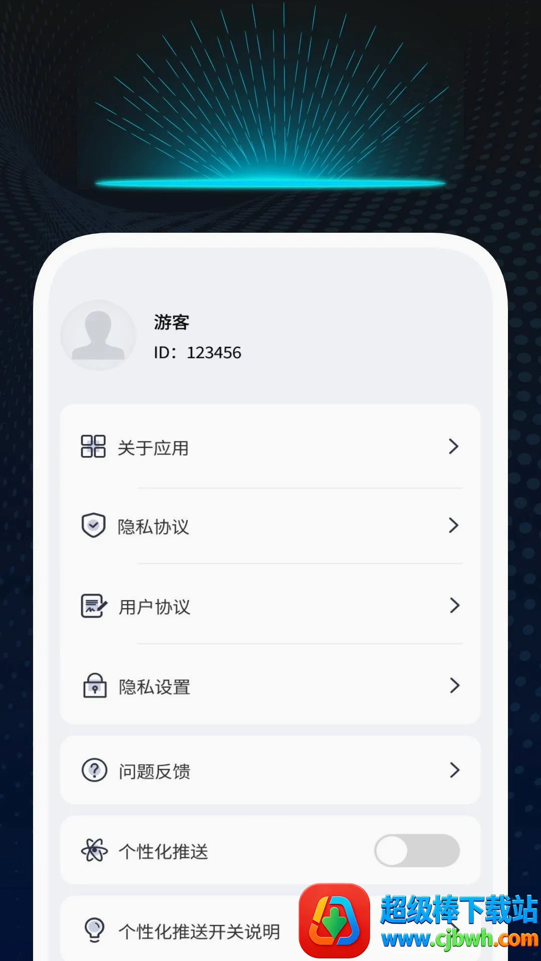 灵准二维码扫描软件2026最新版本 灵准二维码扫描软件2026最新版本