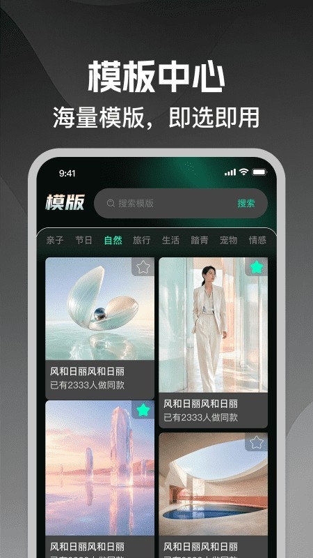 手机剪辑快软件2026最新版本 手机剪辑快软件2026最新版本