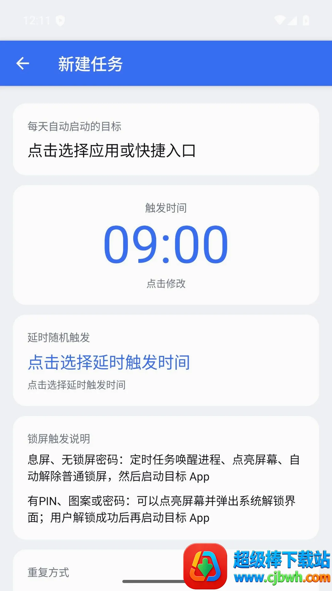 ��ˮ����(������Ӧ��)