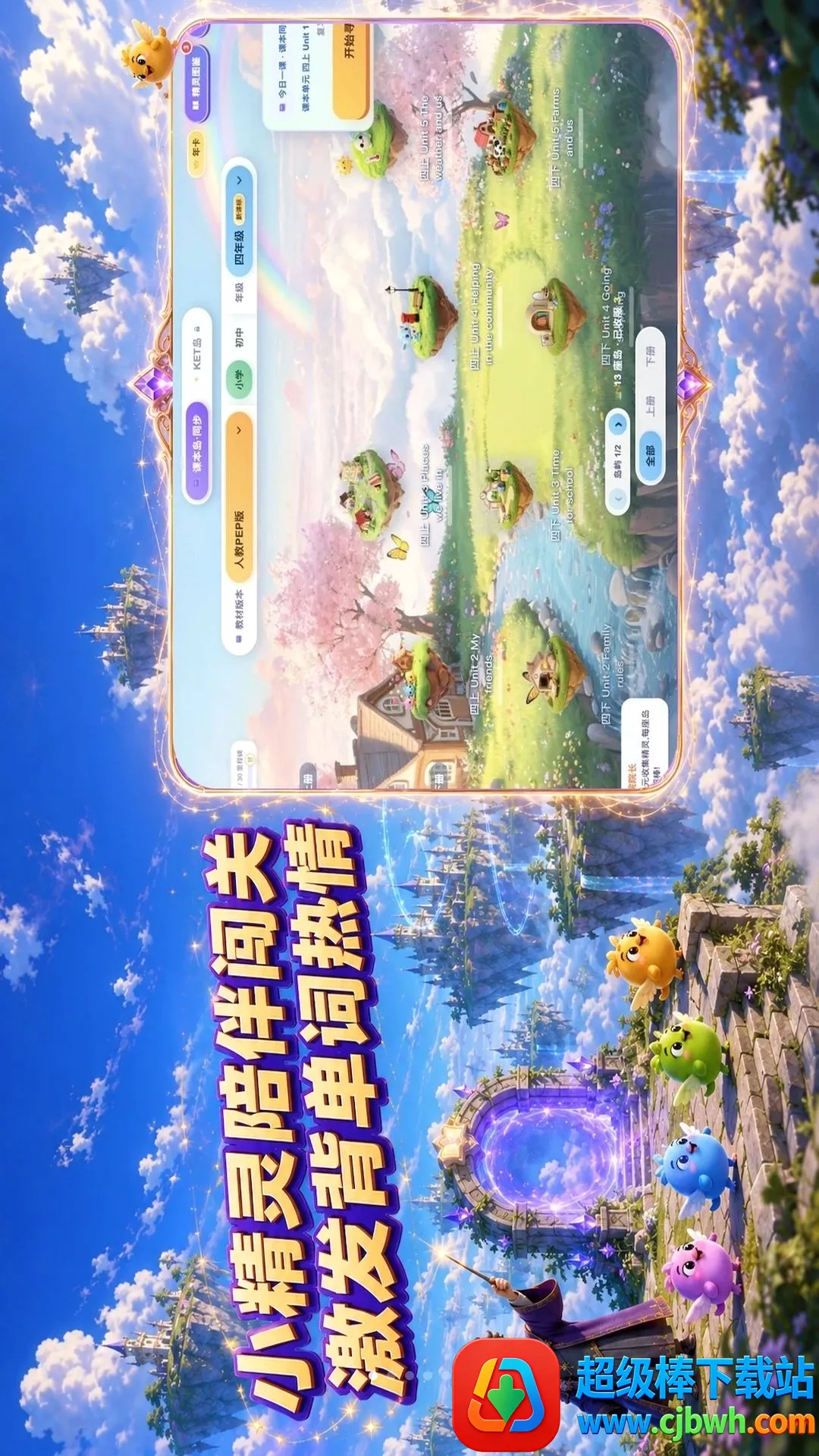 ѱ�������������ֻ���