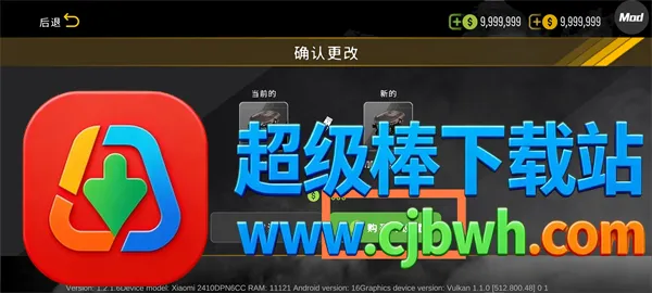 �ֶ���ͣ����2����(����������ʻ��Ϸ)