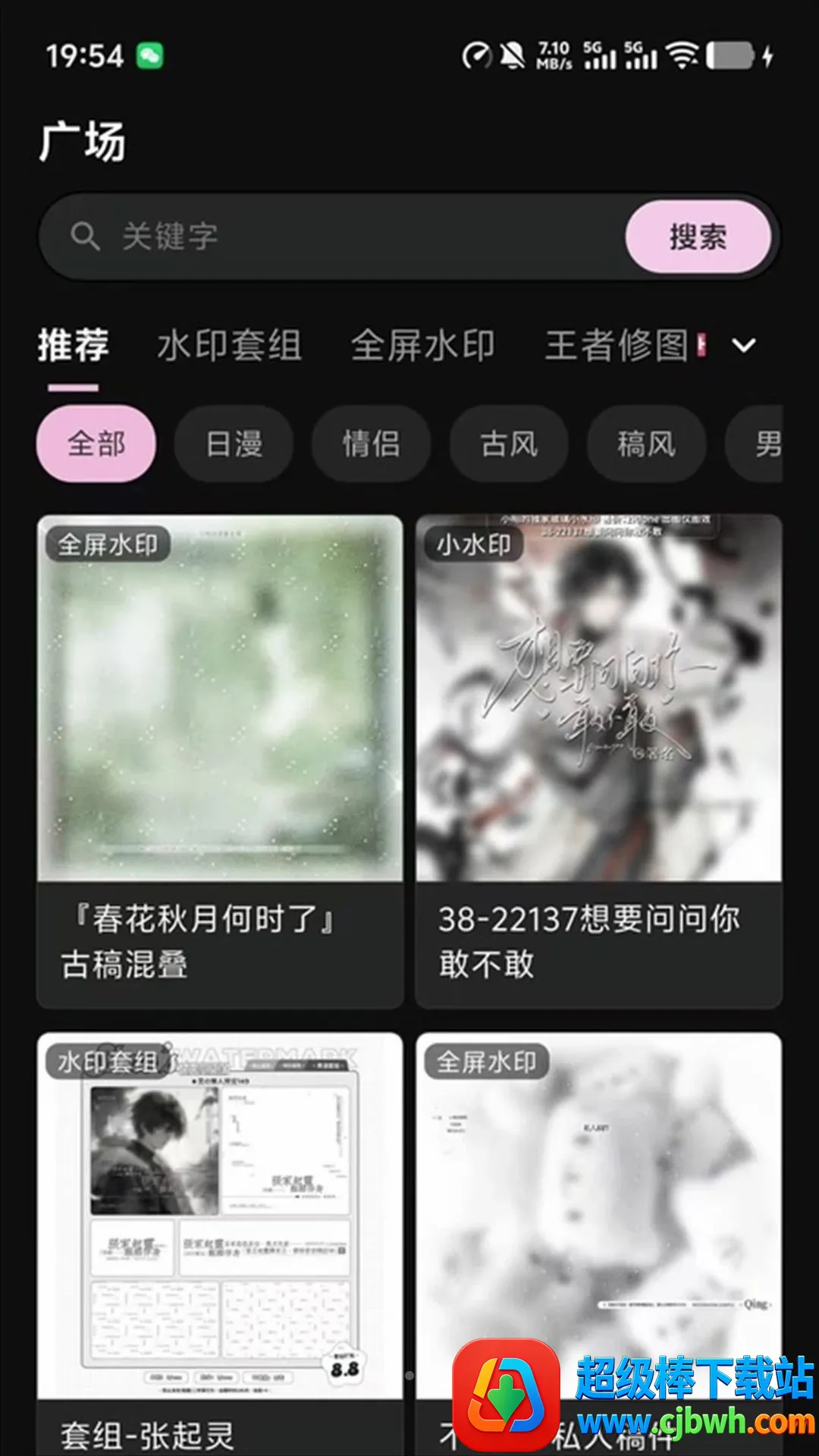 开放城2026最新版本 开放城2026最新版本