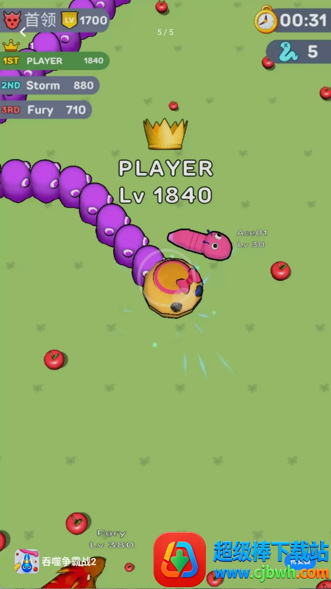 ��������ս22026���°汾
