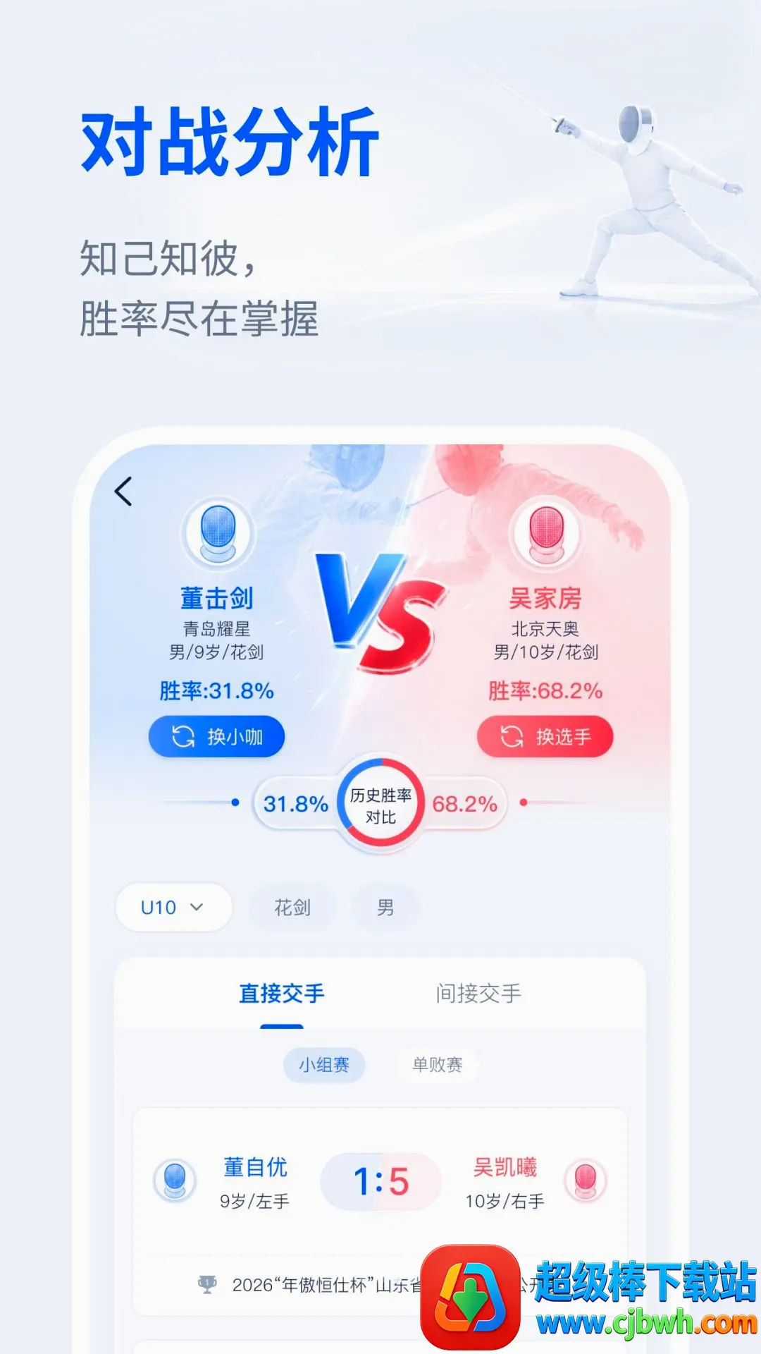 ������2026���°汾