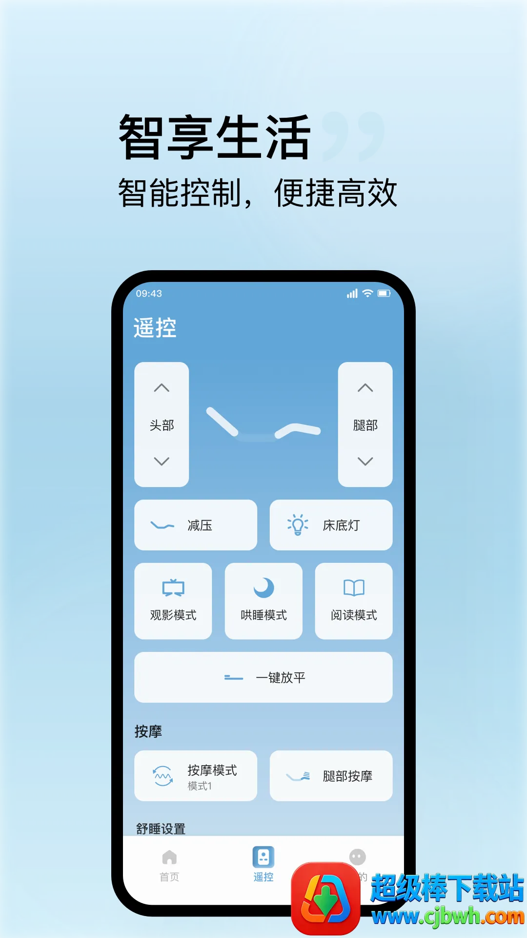 ˿����������2026���°汾