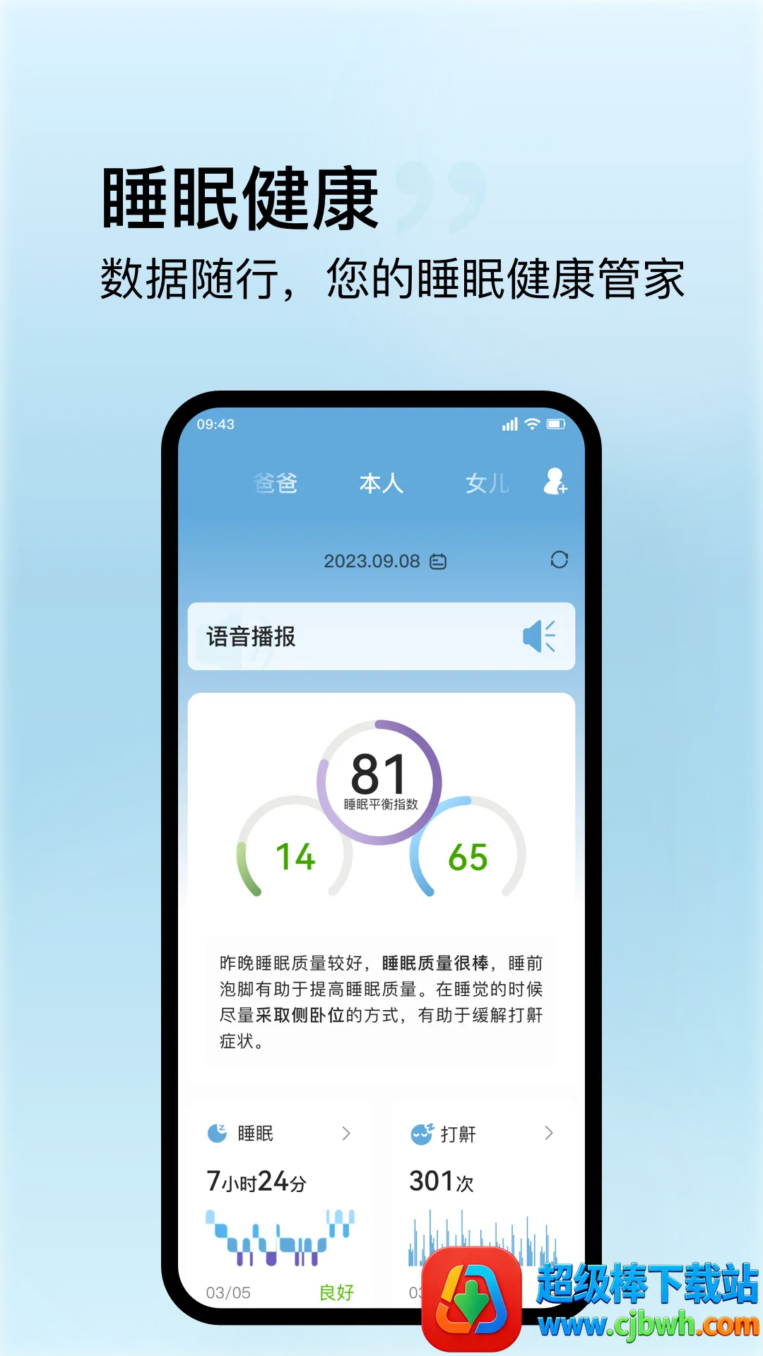 ˿����������2026���°汾