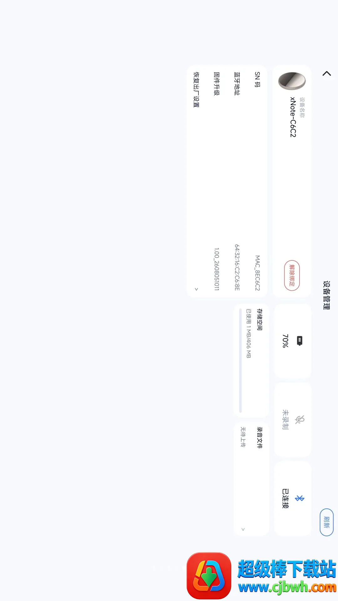 ѧ��˼�ʼ�2026���°汾