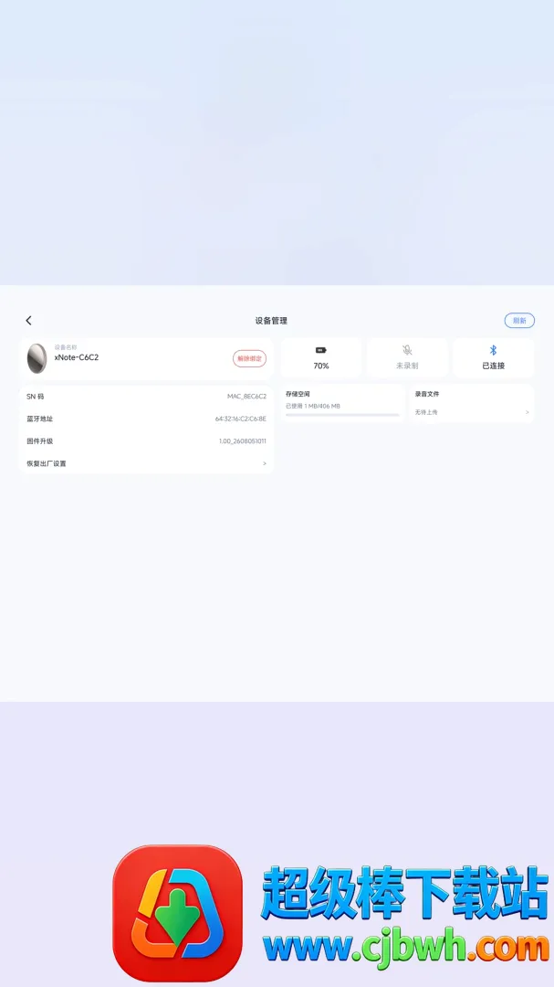 ѧ��˼�ʼ�2026���°汾