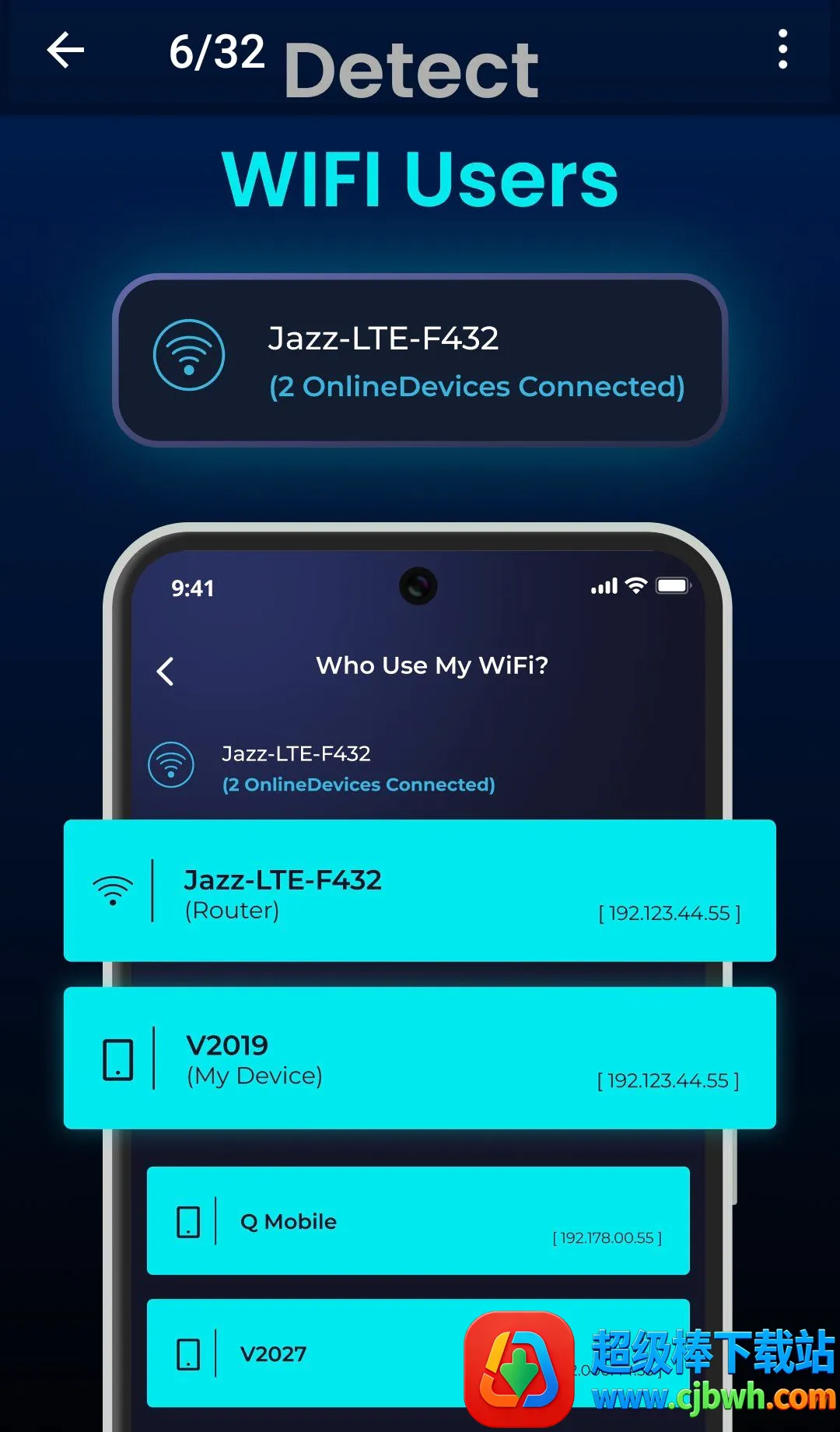 WiFi �����ǣ��ٶȲ�����(wifi����Ӧ��)