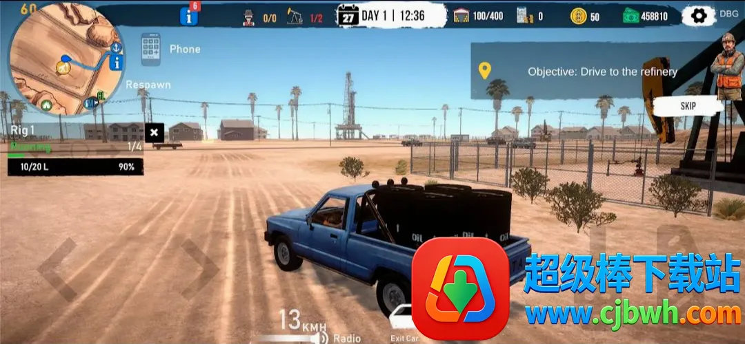 ���ع���ģ����(���ؾ�Ӫ��Ϸ)