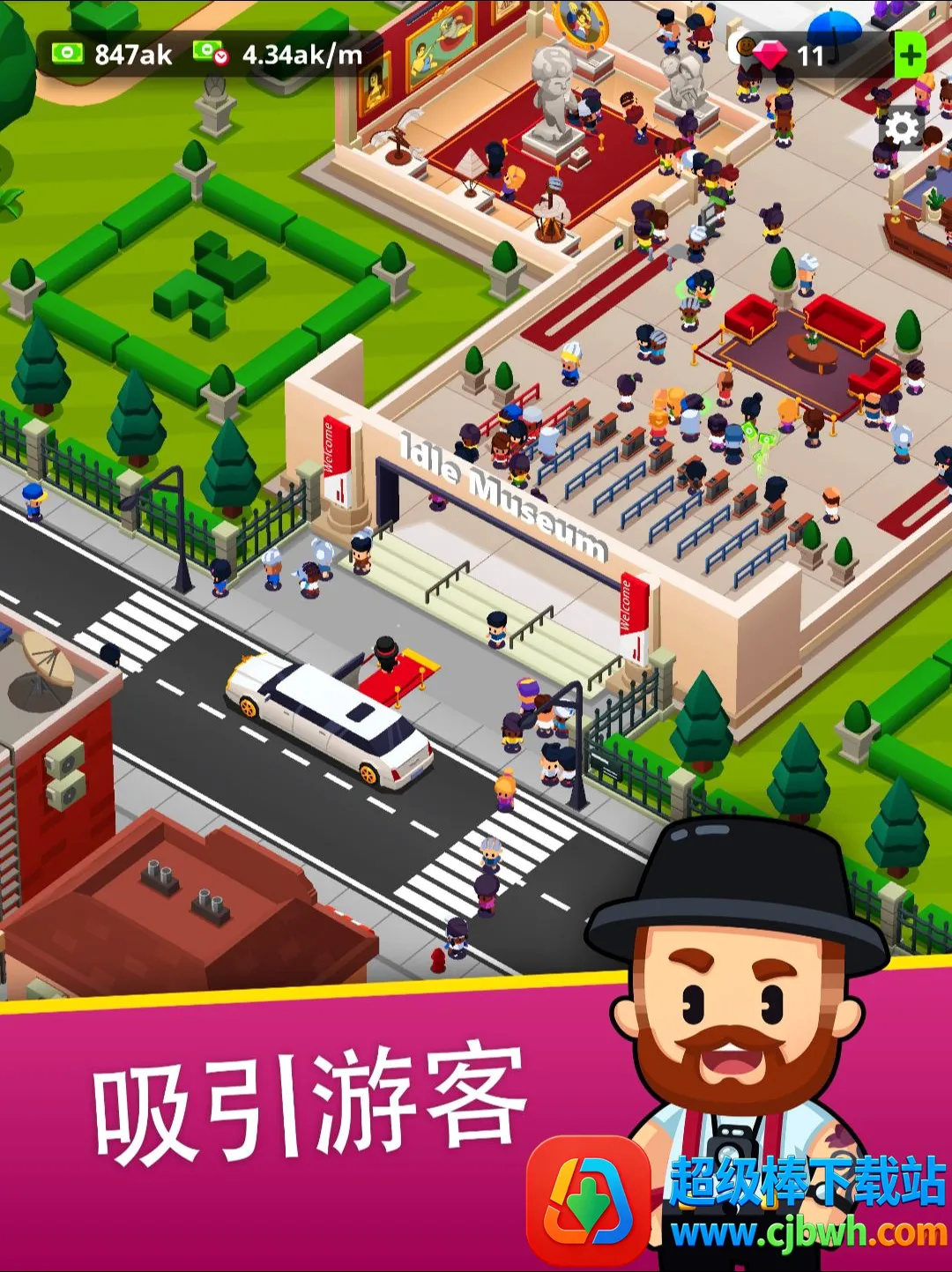 �һ�����ݴ�ࣺ��������ʷ�ĵ۹���׿���ֻ���