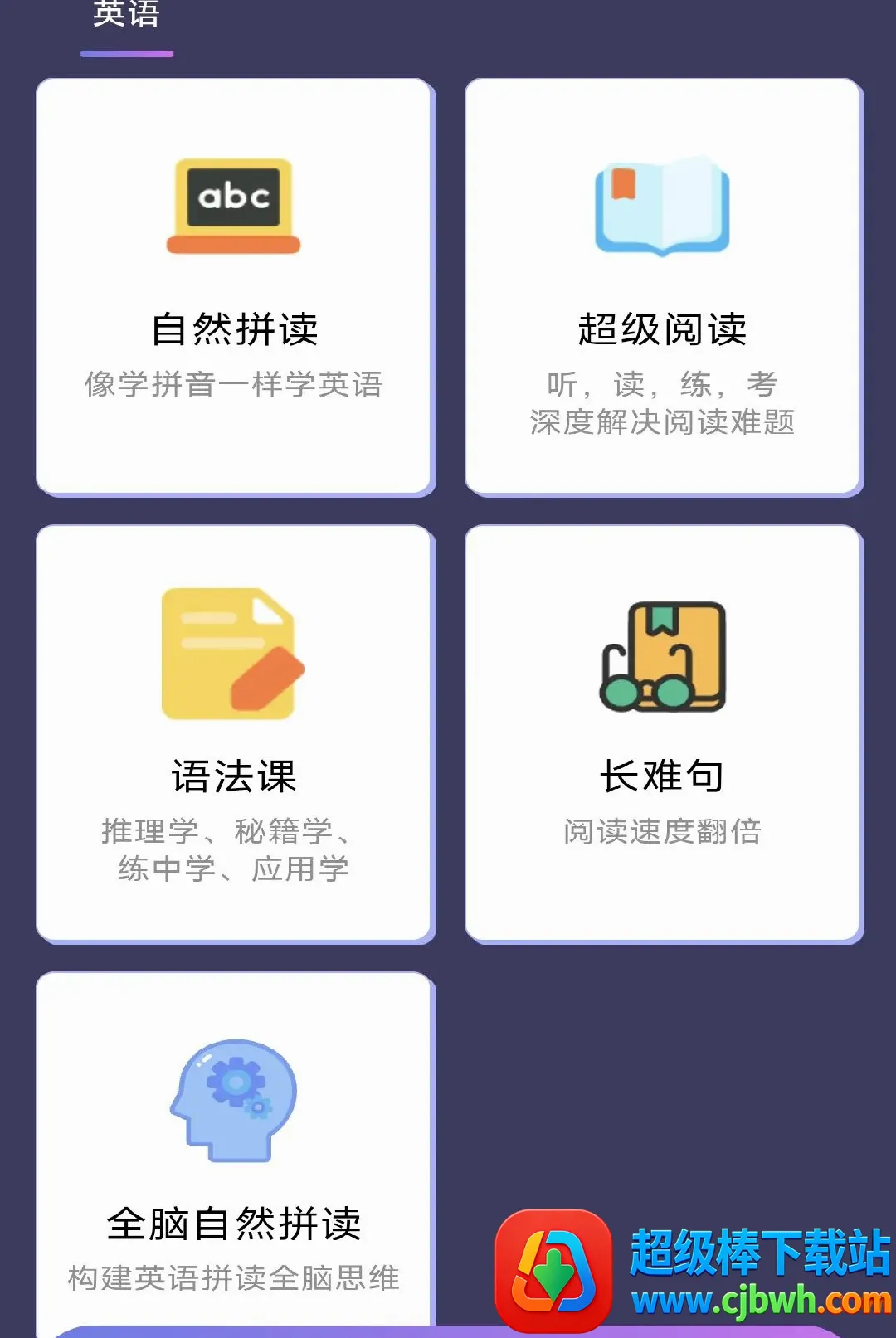 ��˼è�Ƽ���ѧ(������������)