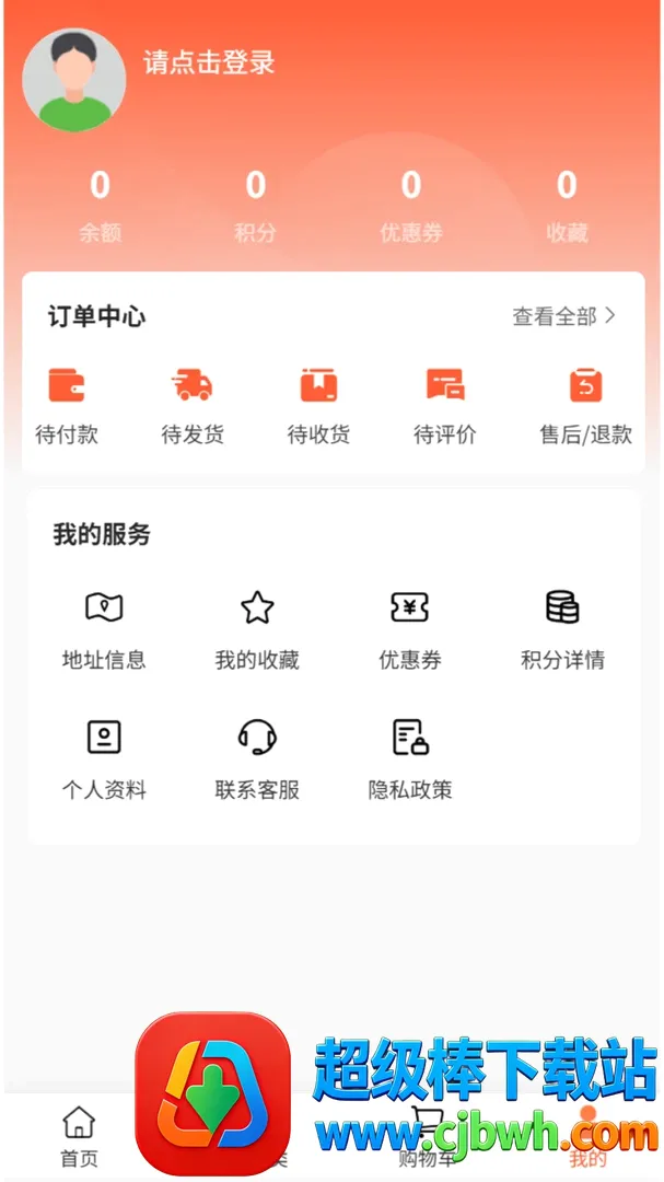 ��Ӱ��(Ʒ�Ʒ���ƽ̨)