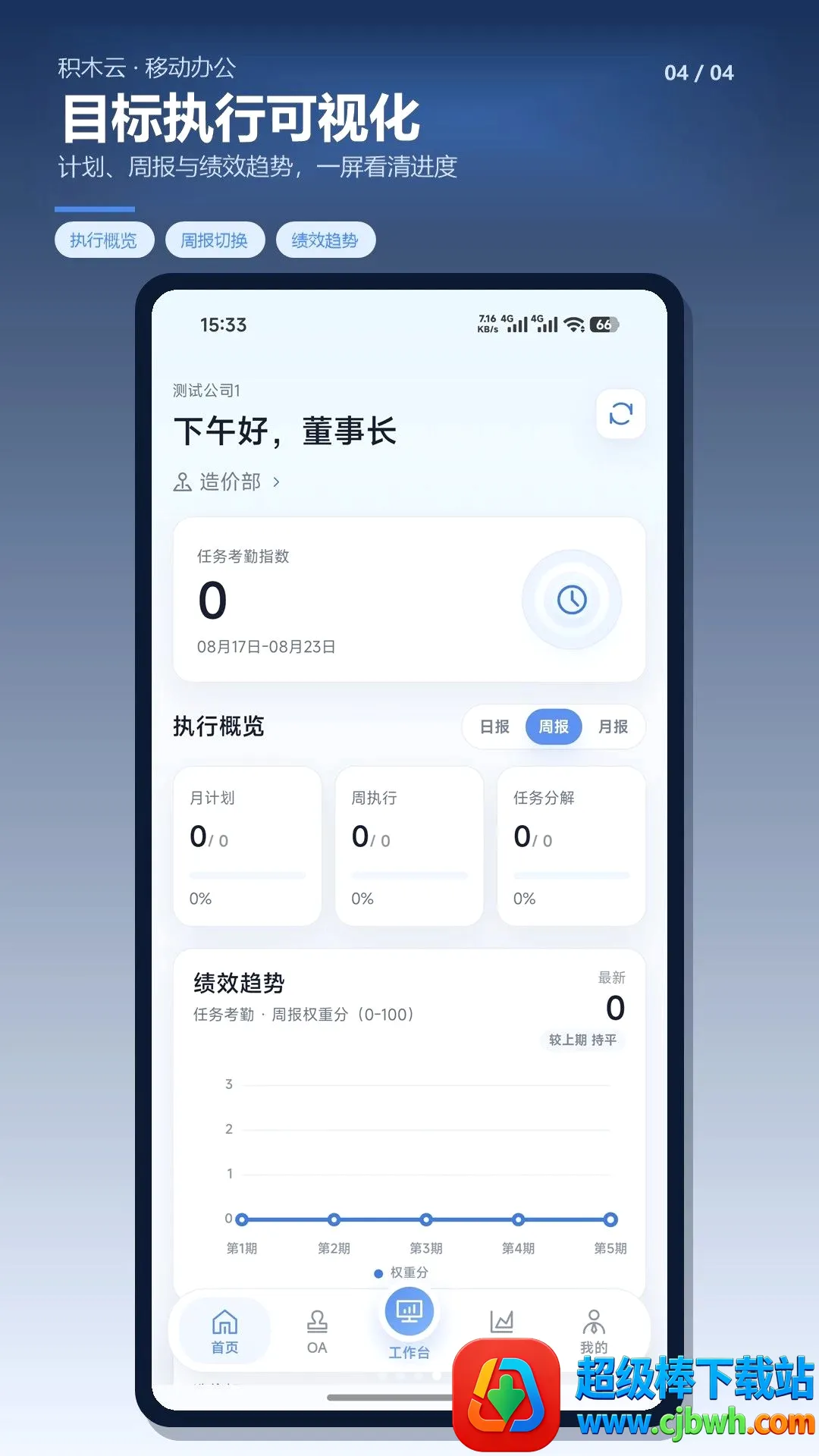 ��ľ��2026���°汾