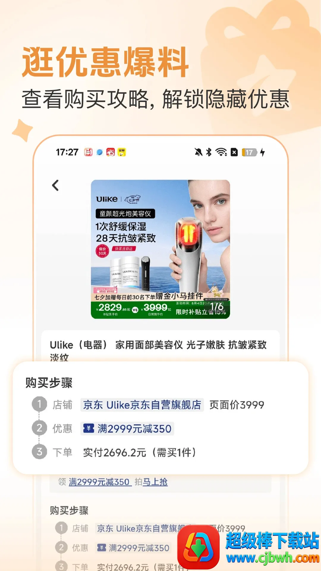 ��ʡ2026�ٷ����°汾