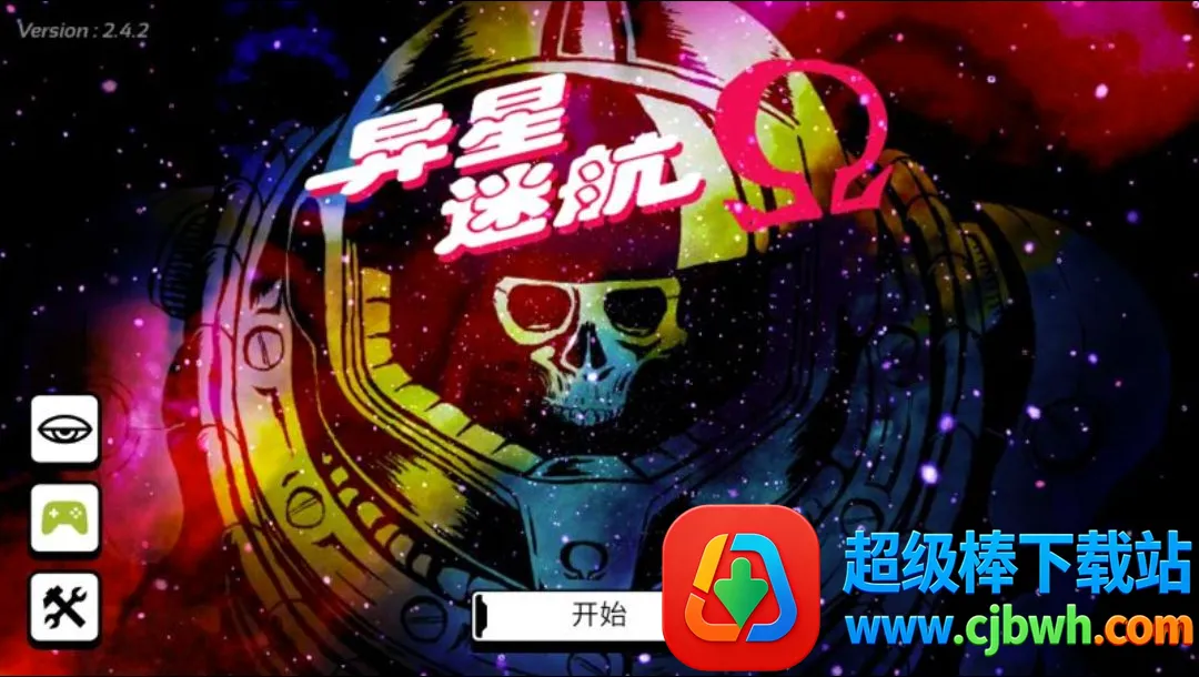 ����Ժ�steam��ֲ��(OutThere��Ϸ)