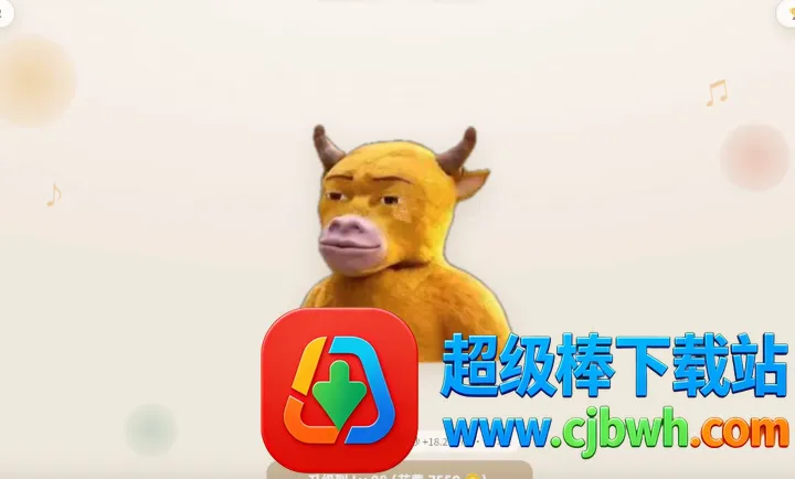 ţ���һ�����2026�ٷ�����