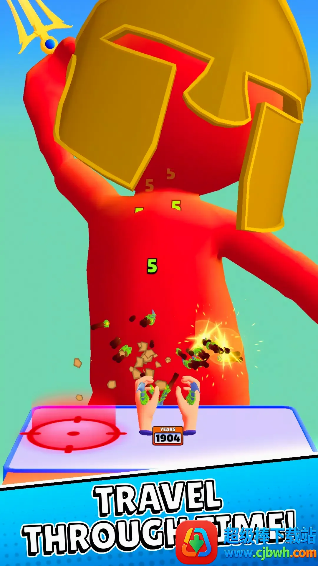 �ɵ���(�����˵�(�ɵ���Ϸ)