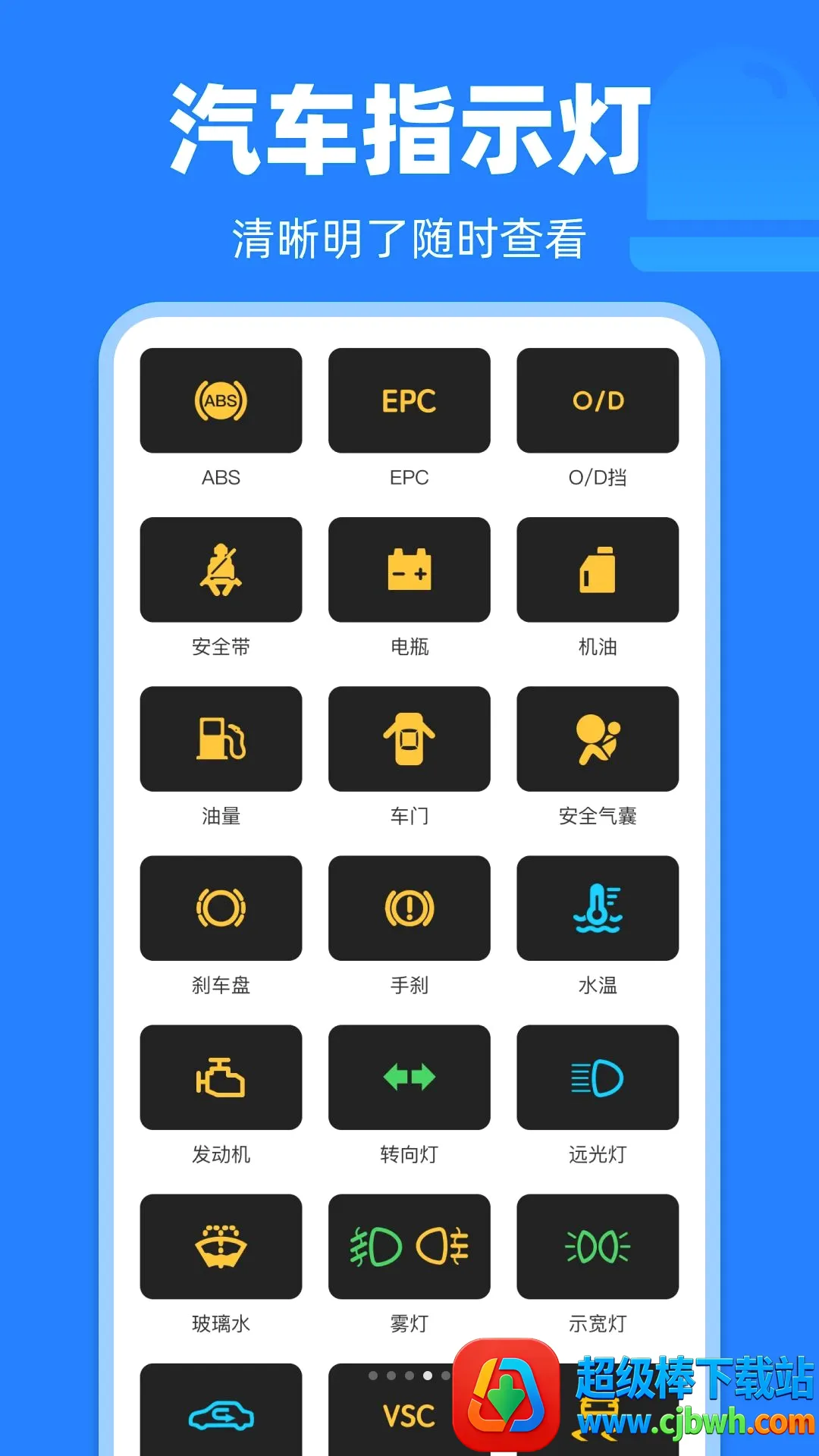 ����321����2026���°汾