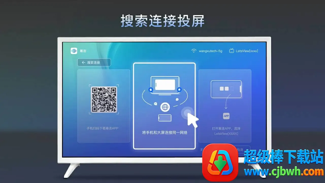 Ļ��TV�������ֻ���