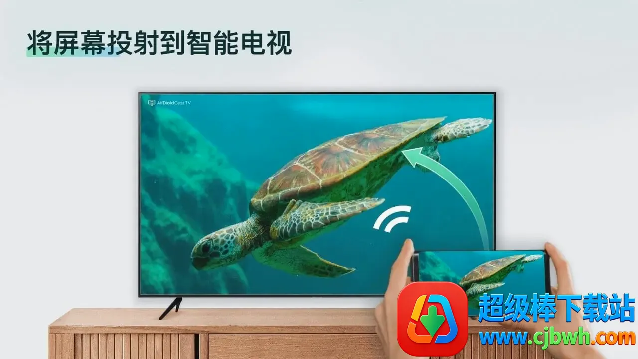 AirDroid Cast TV�����ֻ���