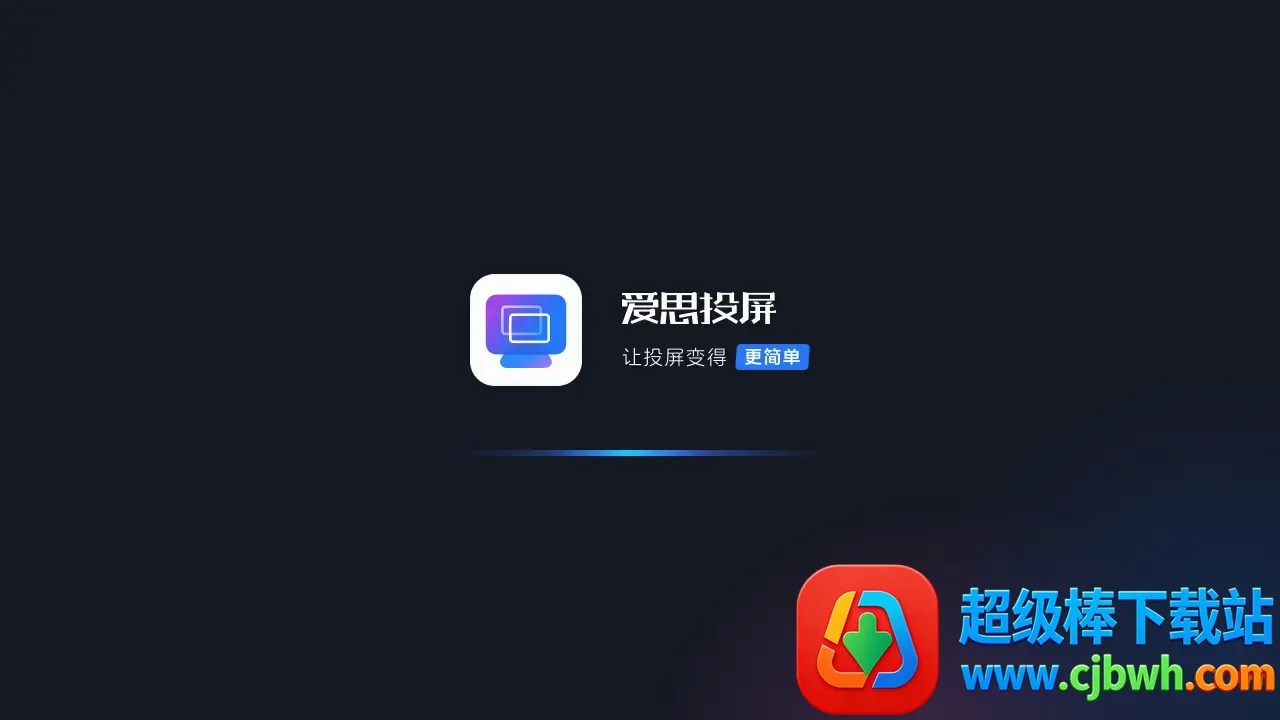 ��˼Ͷ��TV��(����Ͷ��Ӧ��)