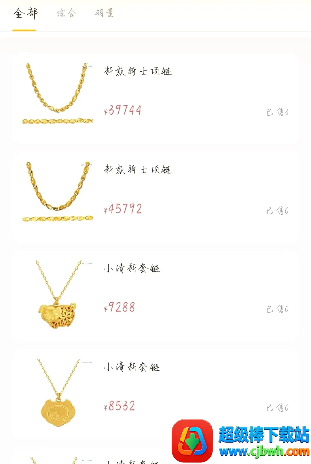 �����2026�ٷ����°汾
