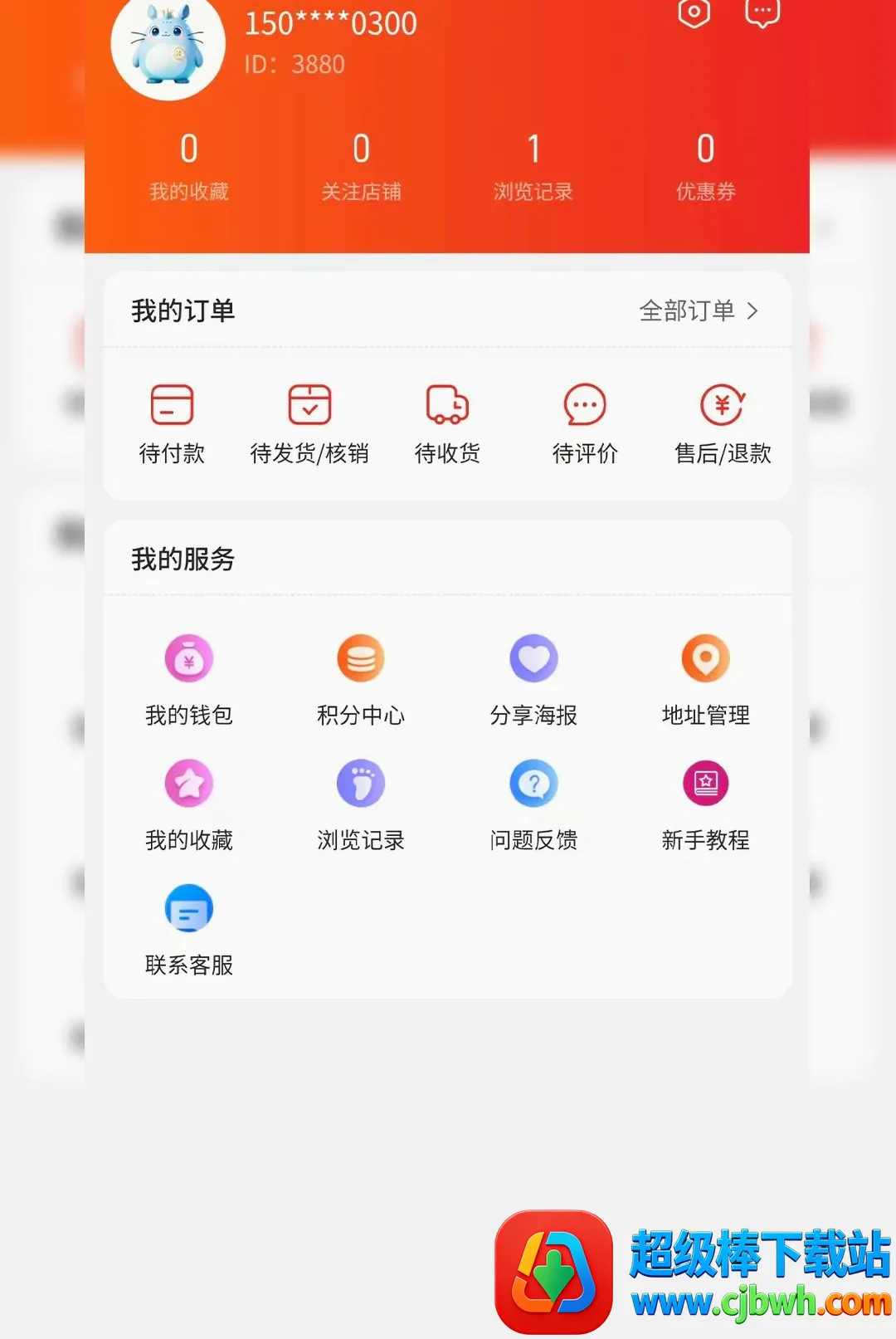 ����ʵ��2026�ٷ����°汾