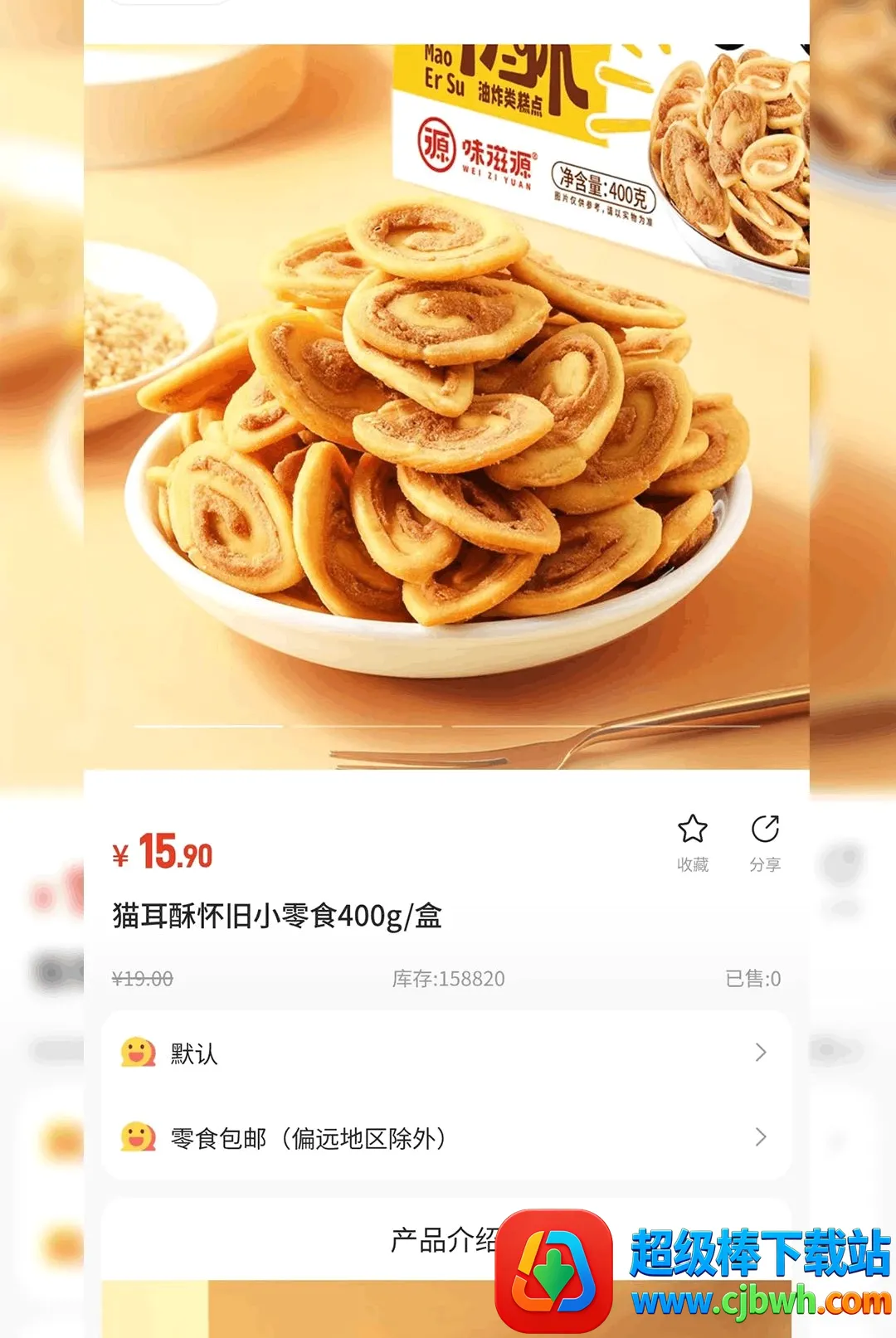����ʵ��2026�ٷ����°汾