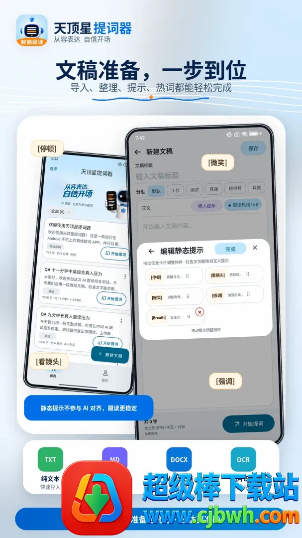 �춥�������(���������)