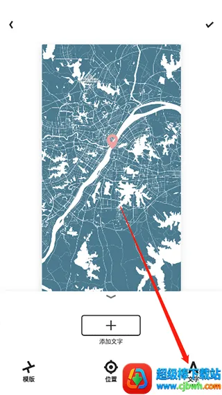 新知地图壁纸2026最新版本 新知地图壁纸2026最新版本
