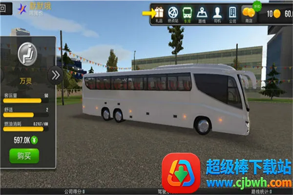 ������ʻ�й���