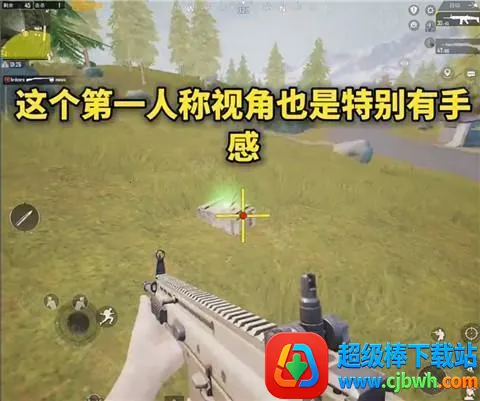 三角洲画质助手安卓版手机版 三角洲画质助手安卓版手机版