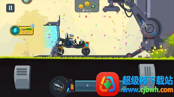 极速赛车向前冲辅助菜单 极速赛车向前冲辅助菜单