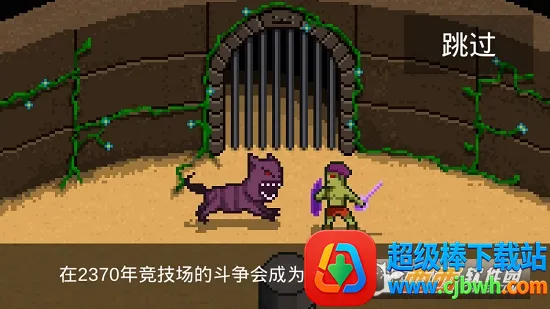 银河战士(动作冒险游戏) 银河战士(动作冒险游戏)