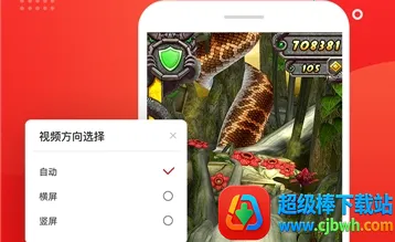 ¼��¼�������2026���ذ�װ